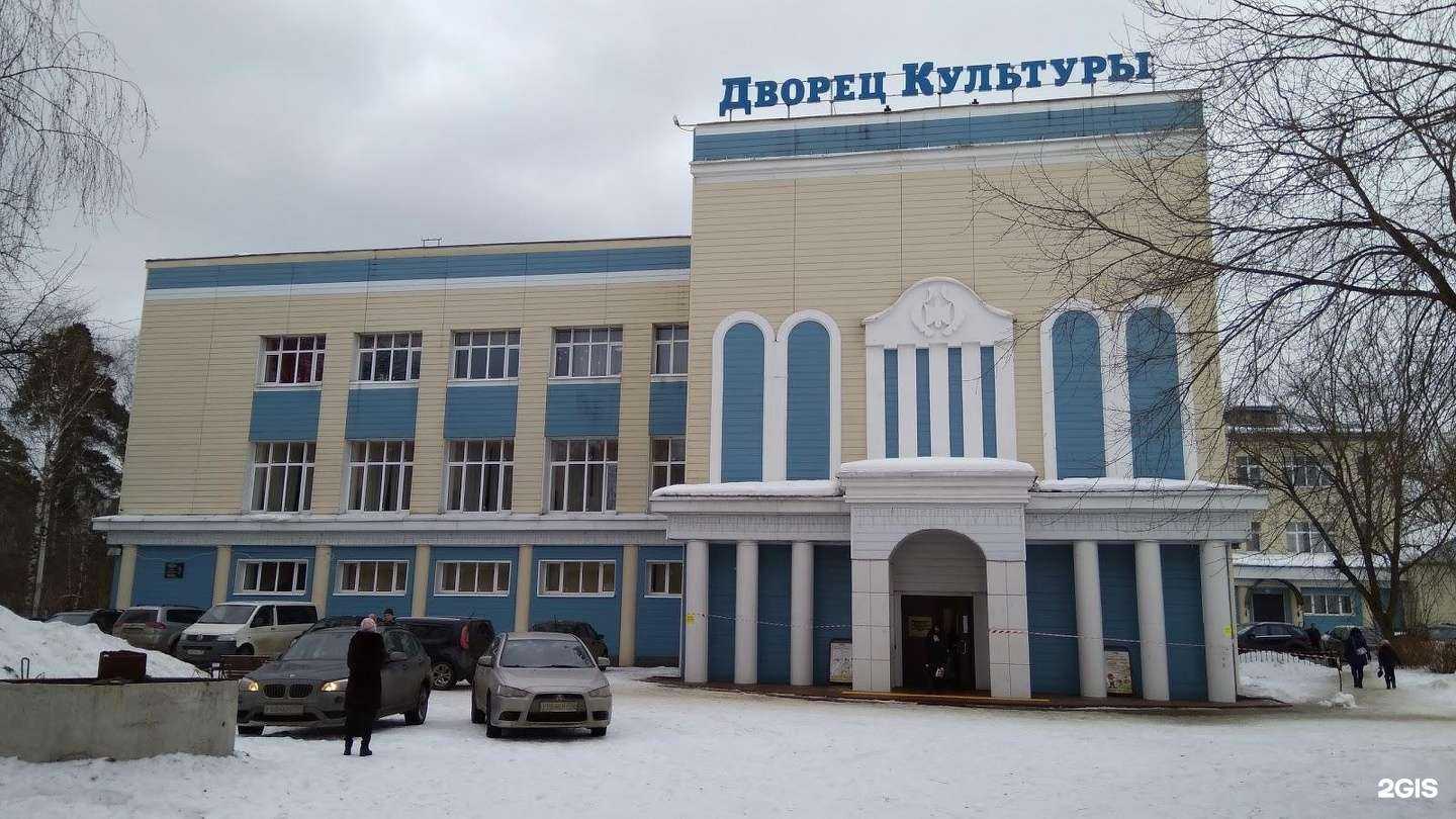 Отзывы на компанию Синяя птица в г. Красноармейск c фото