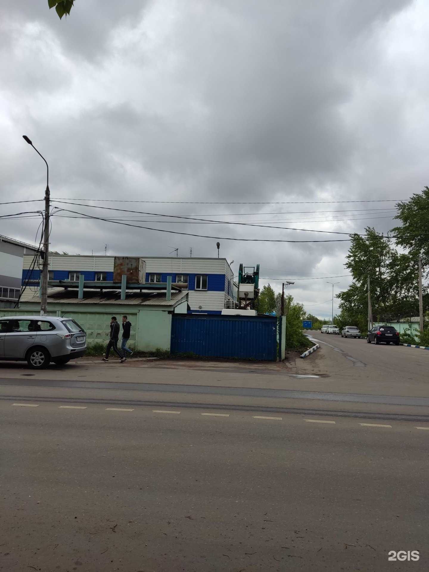 Отзывы на компанию Подолье в Подольске c фото