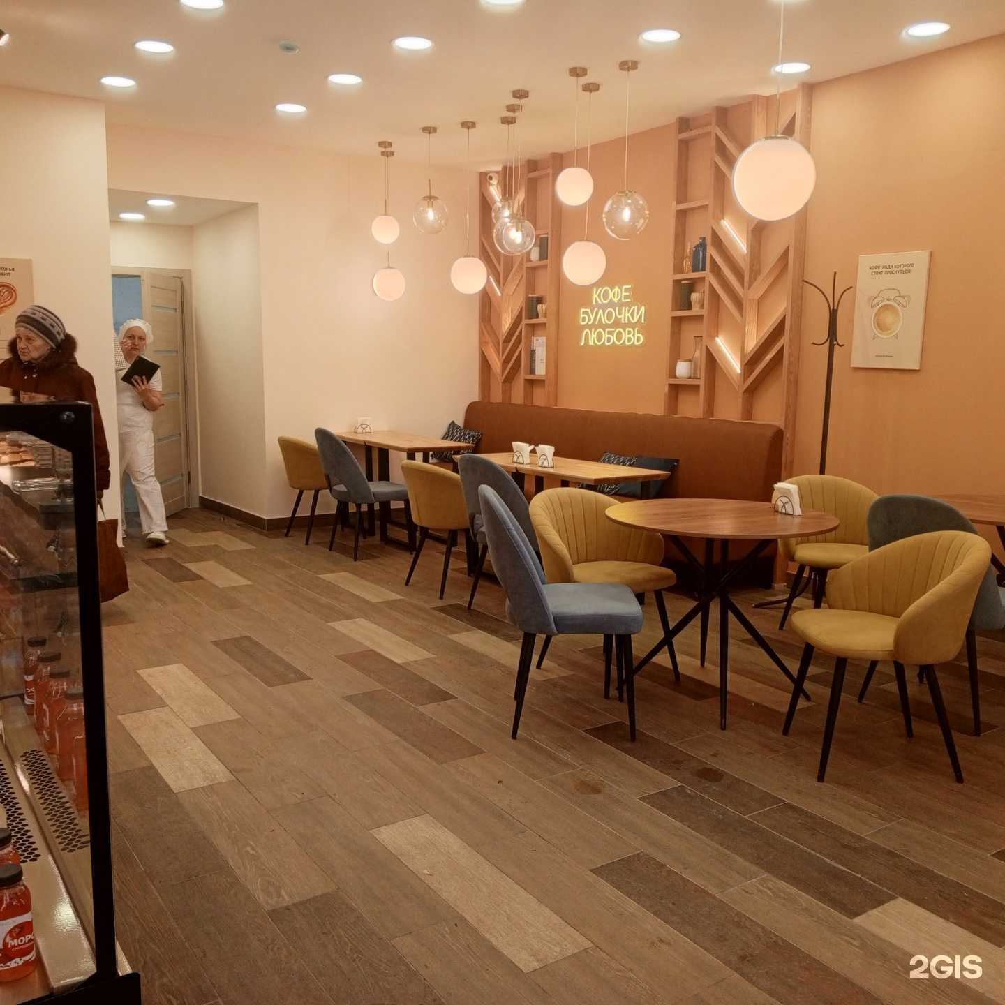 Отзывы на компанию Хлебница в Оренбурге c фото