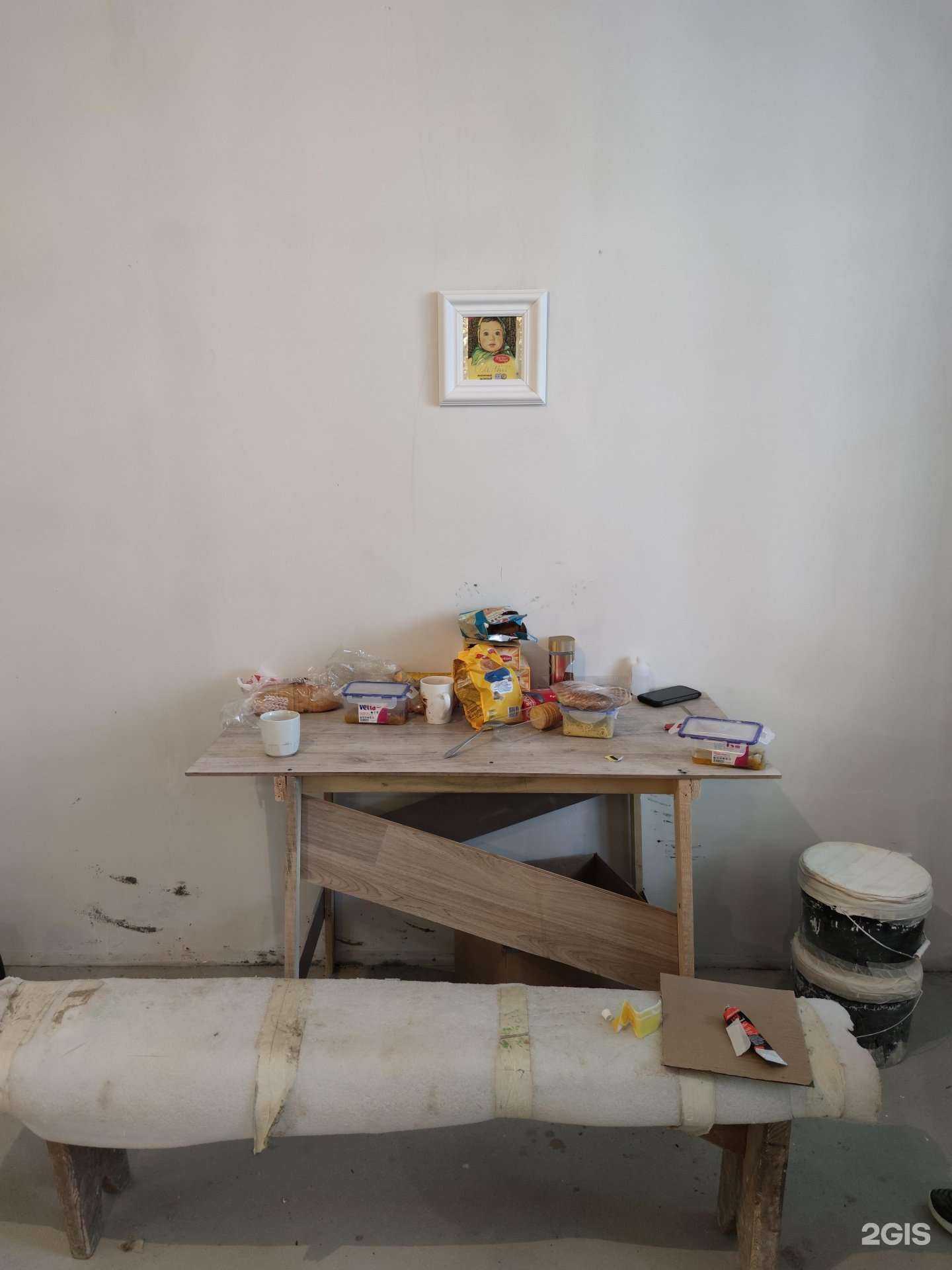 Отзывы на компанию Алёнка в Екатеринбурге c фото