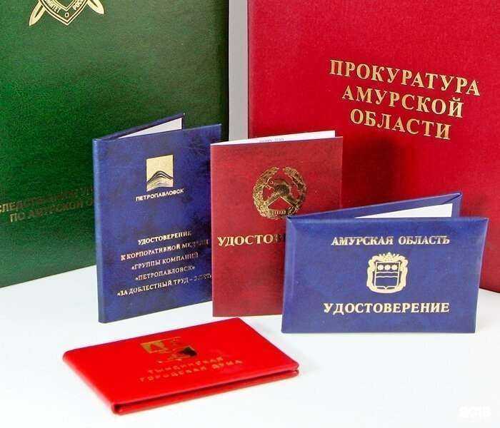 Отзывы на компанию Формат в Нижневартовске c фото