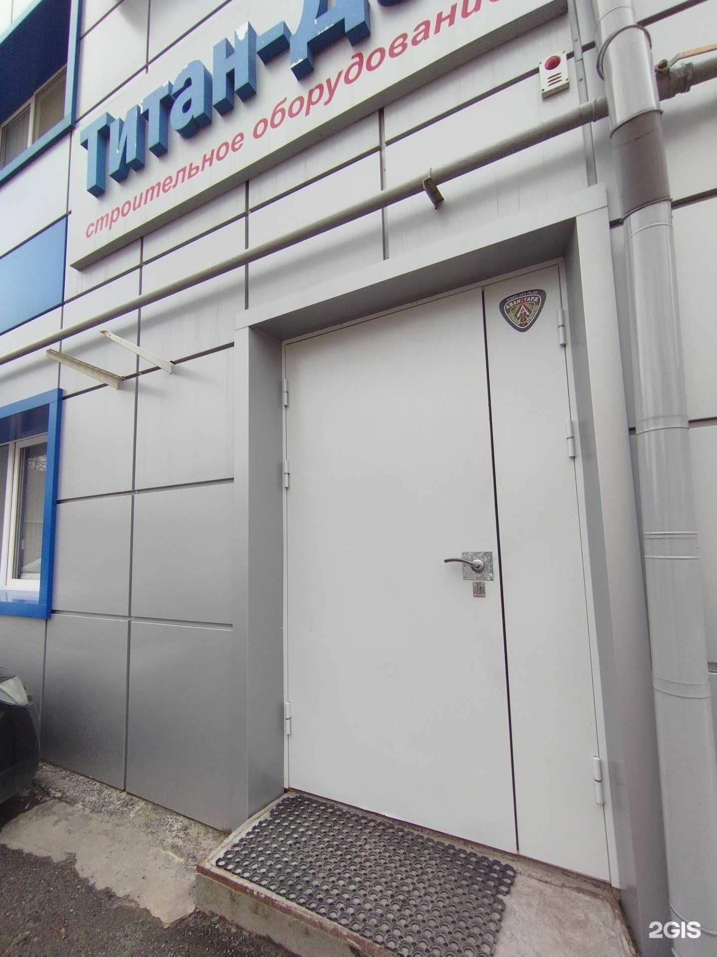 Отзывы на компанию Престиж-Юг в г. Ростов-на-Дону c фото