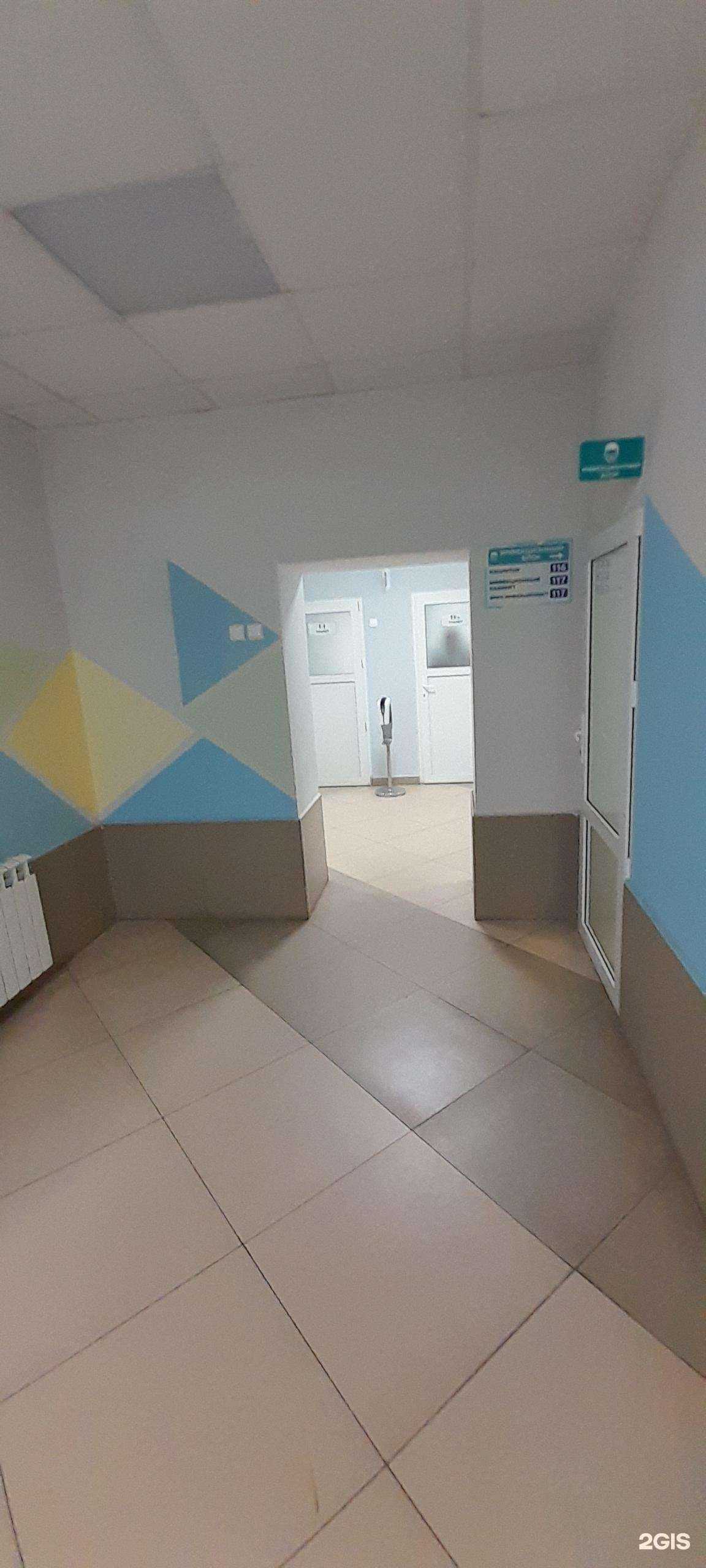 Отзывы на компанию Детская поликлиника №9 в Воронеже c фото