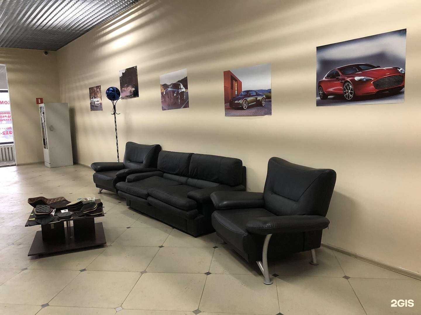 Отзывы на компанию Боря починит в г. Люберцы c фото