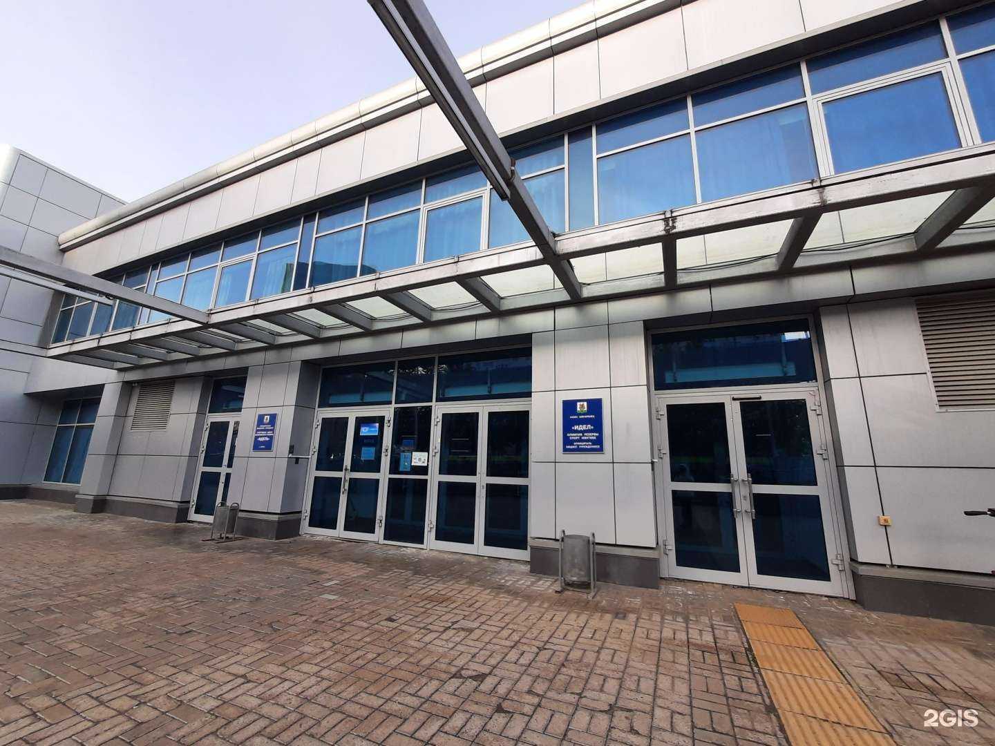 Отзывы на компанию Школа айкидо айкикай в Казани c фото