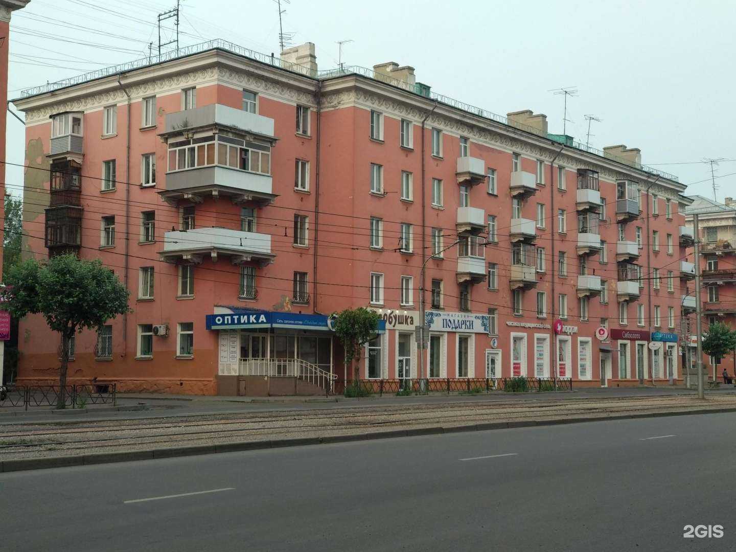 Отзывы на компанию Аптека Всем в Красноярске c фото - фотография 2 из 2