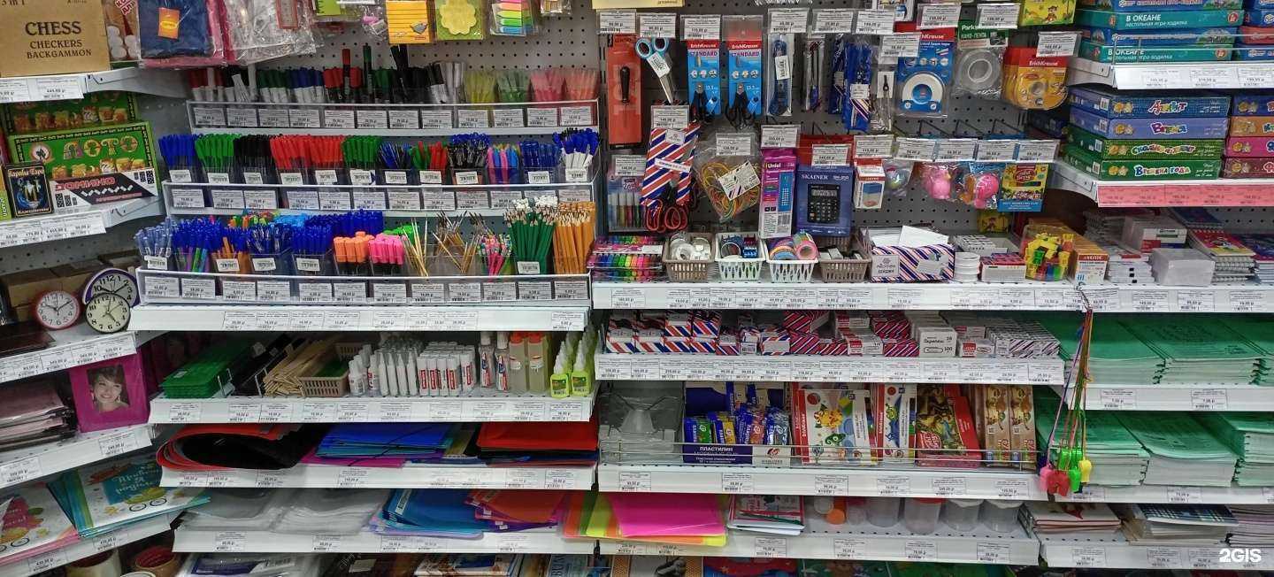 Отзывы на компанию Интэк-маркет в Ульяновске c фото