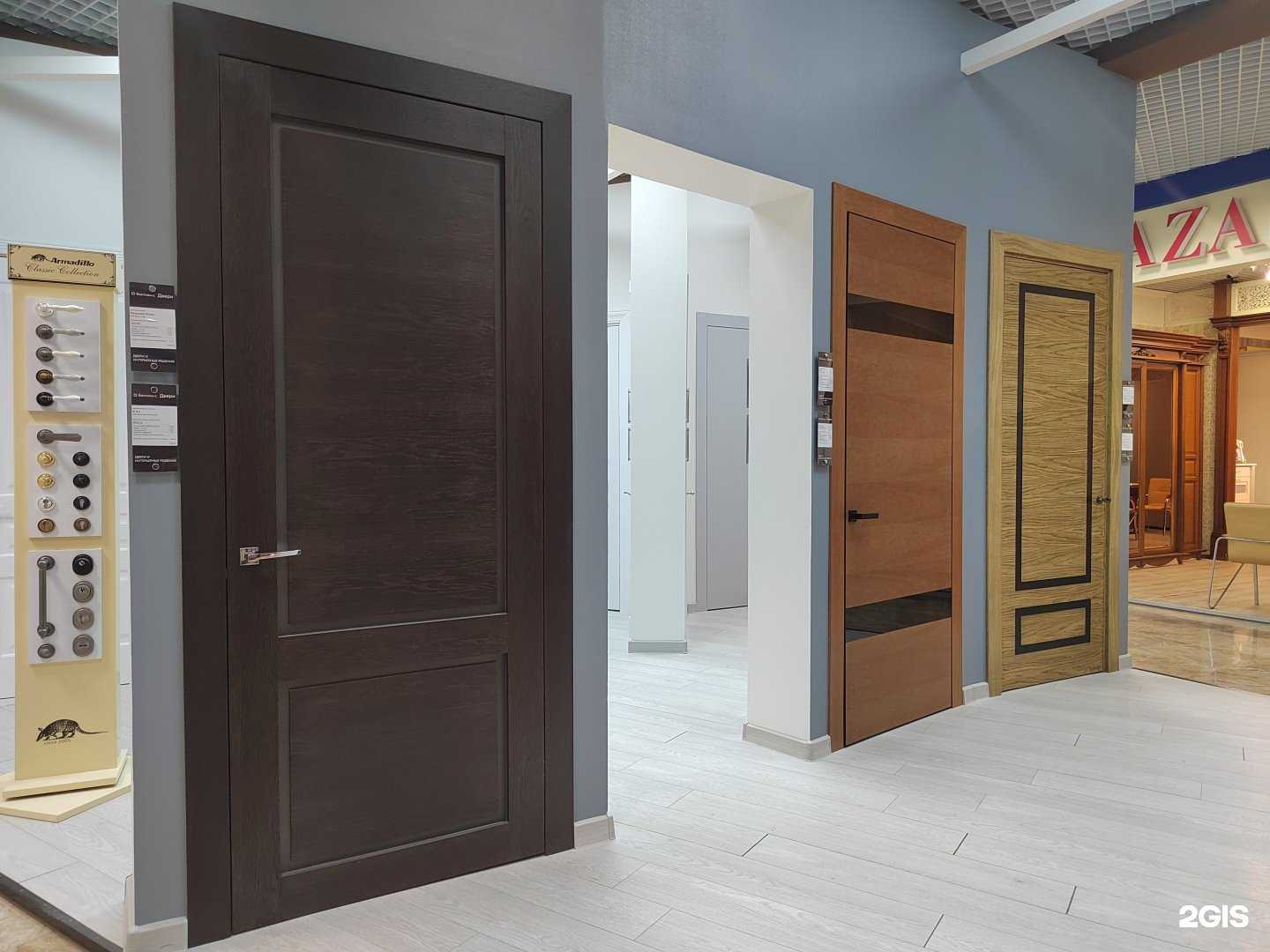 Отзывы на компанию Бастион-С в г. Химки c фото