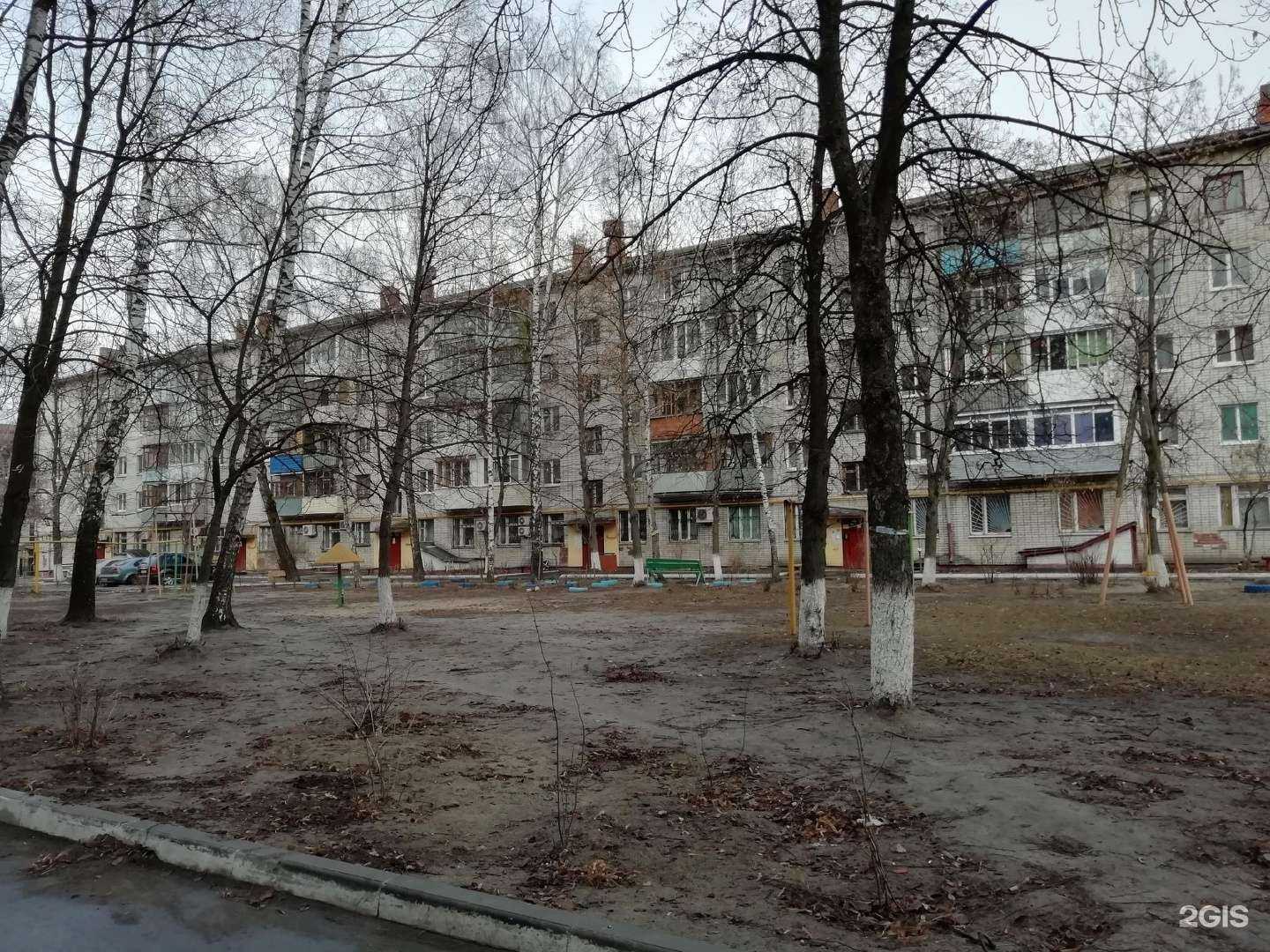 Отзывы на компанию Студия красоты от А до Я Андриановой Яны в Брянске c фото - фотография 2 из 2