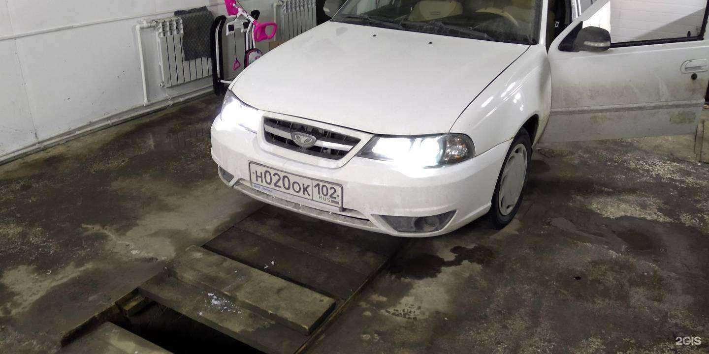 Отзывы на компанию Автосервис в г. Стерлитамак c фото