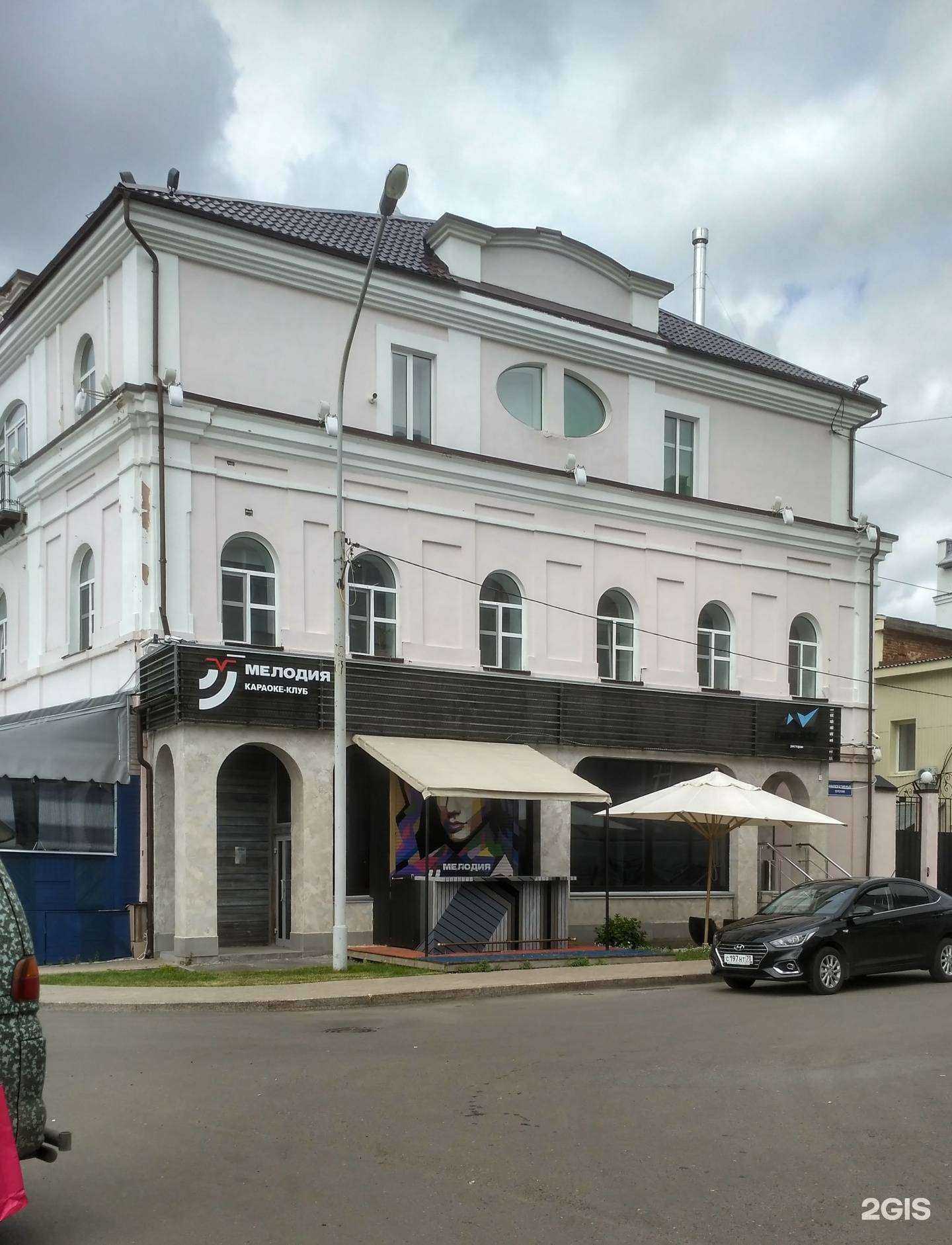 Отзывы на компанию Река 827 в Томске c фото - фотография 2 из 2