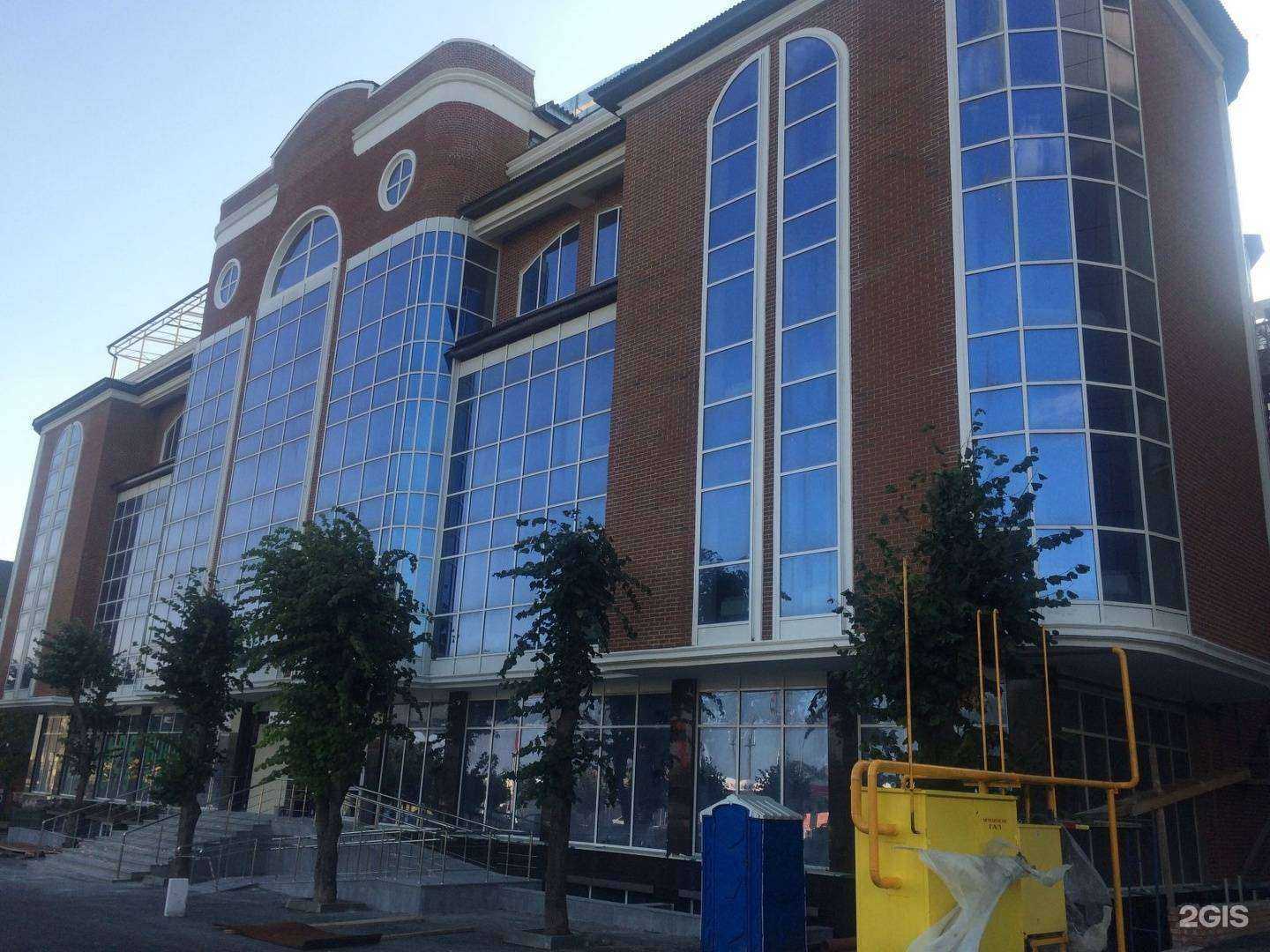 Отзывы на компанию Сингента в Ставрополе c фото - фотография 2 из 2