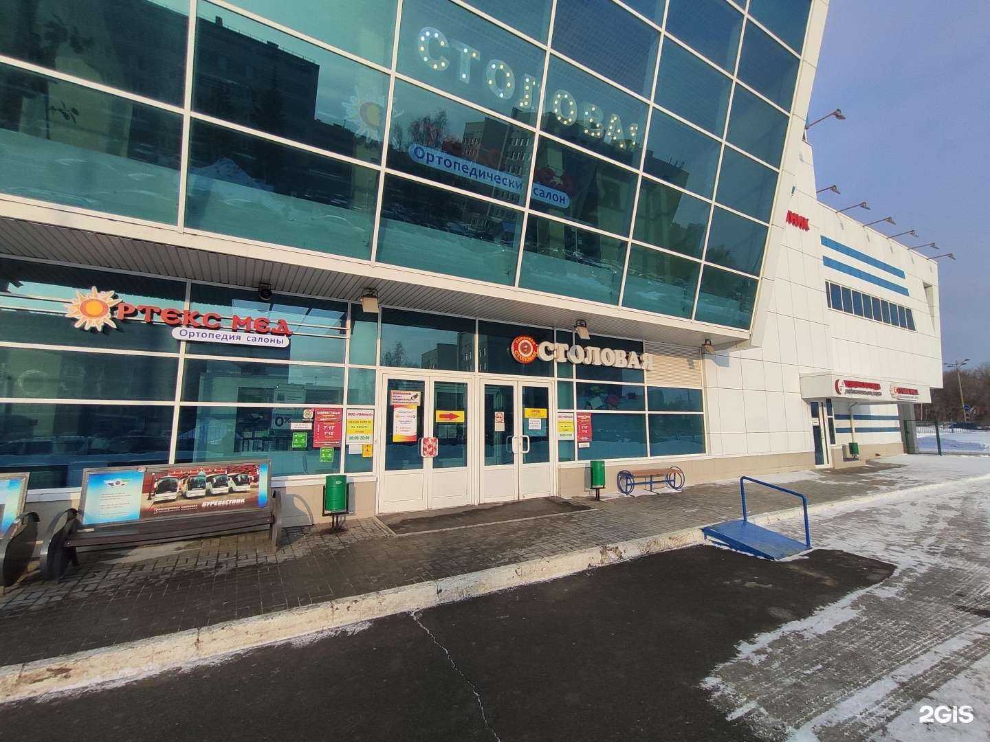 Отзывы на компанию Магазин по продаже мобильных аксессуаров в Казани c фото