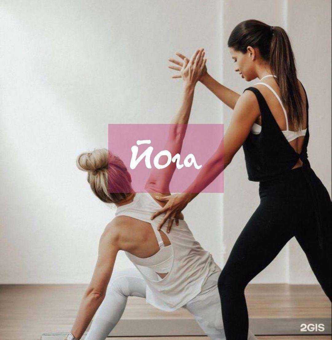 Отзывы на компанию Лайм в г. Новочеркасск c фото