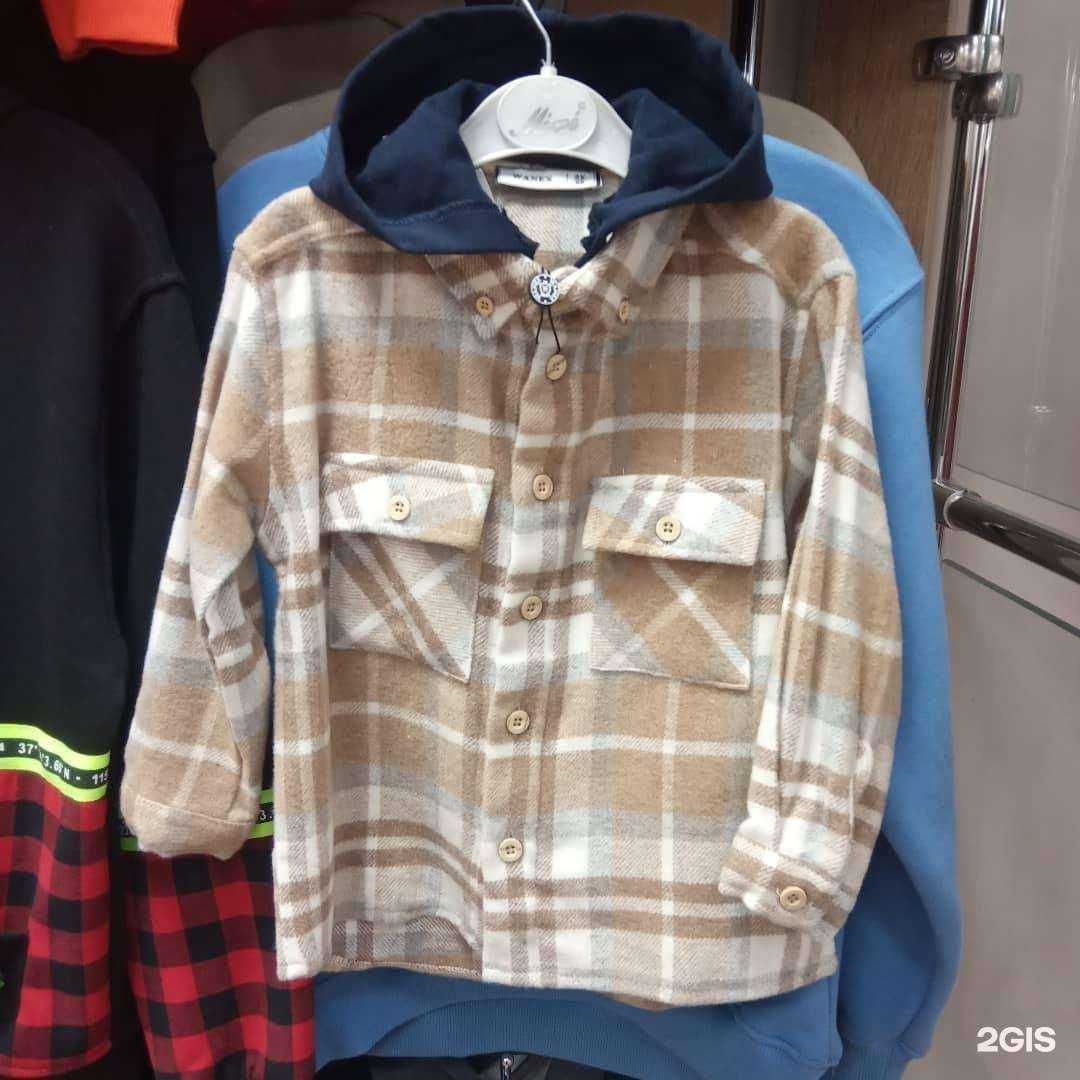 Отзывы на компанию Николка в Перми c фото