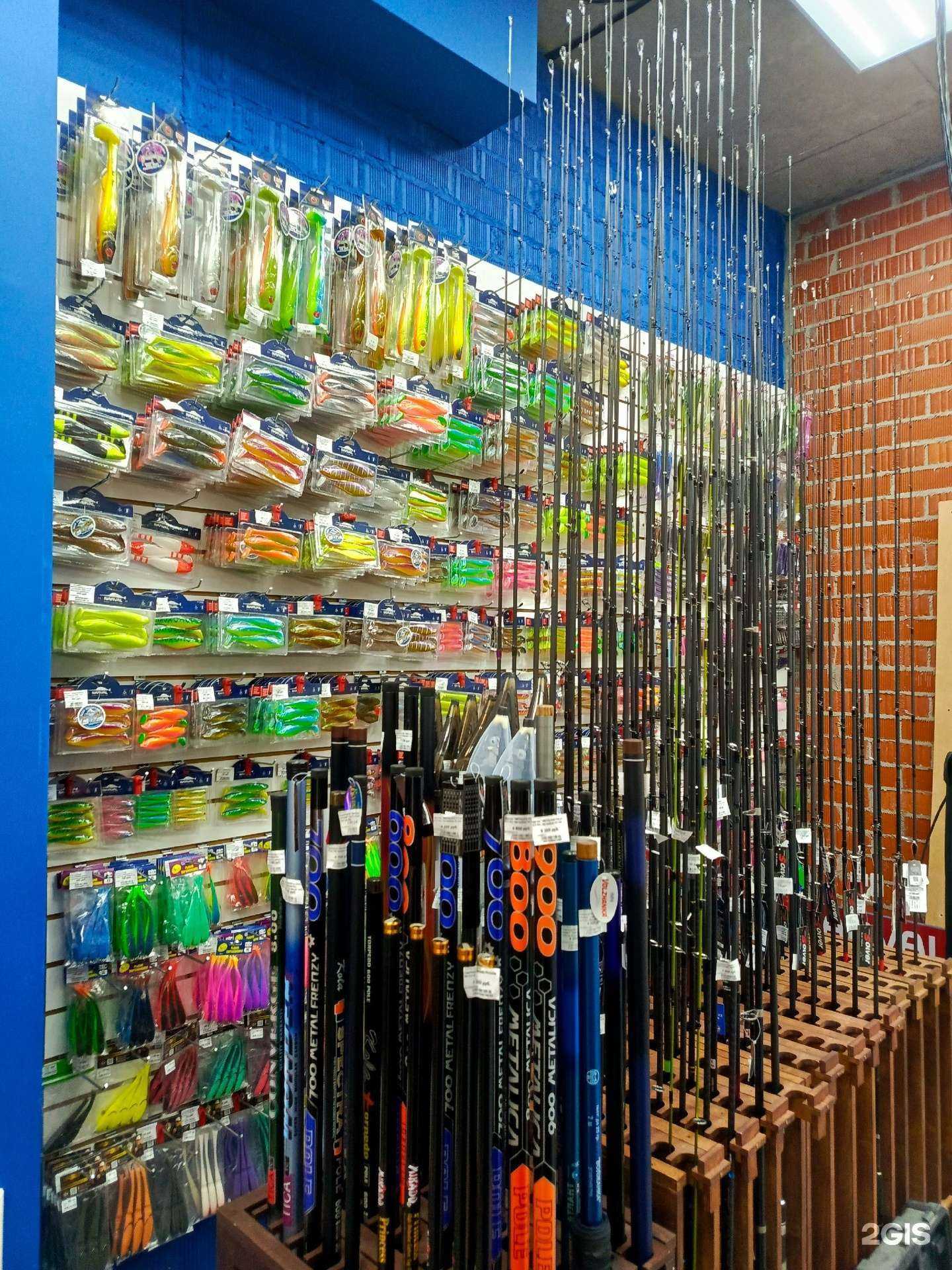 Отзывы на компанию Судак в Уфе c фото