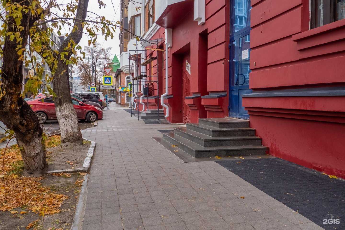 Отзывы на компанию ГеоМетр в Тюмени c фото - фотография 2 из 2