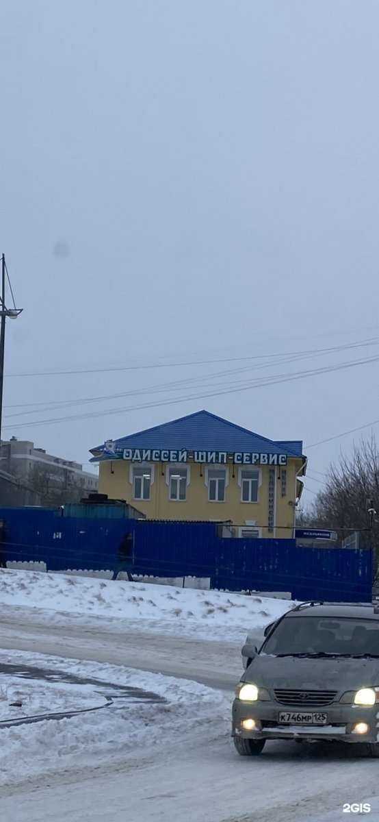 Отзывы на компанию Везувий в Владивостоке c фото - фотография 2 из 2