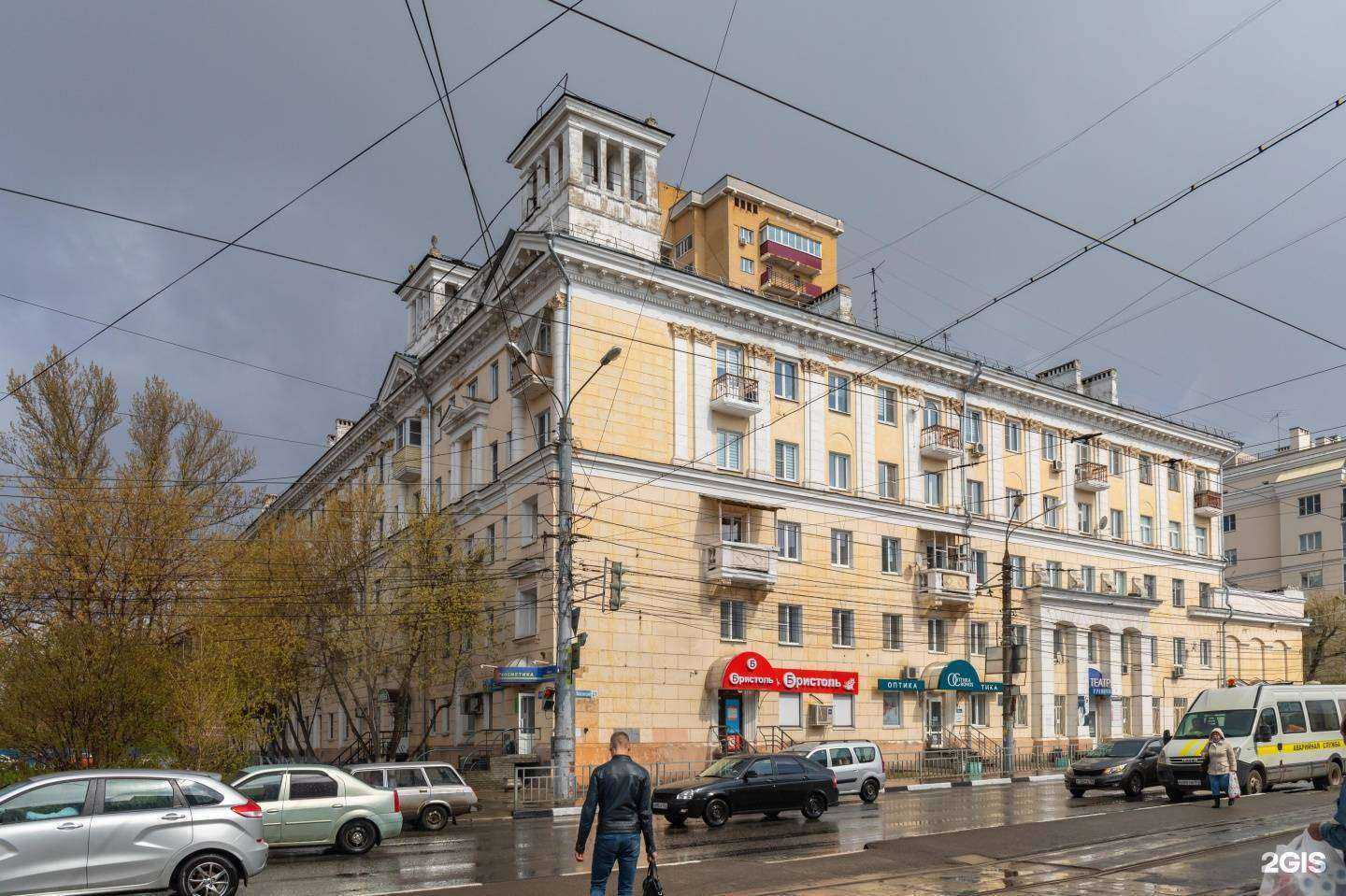 Отзывы на компанию Здоровяк в Нижнем Новгороде c фото - фотография 2 из 2