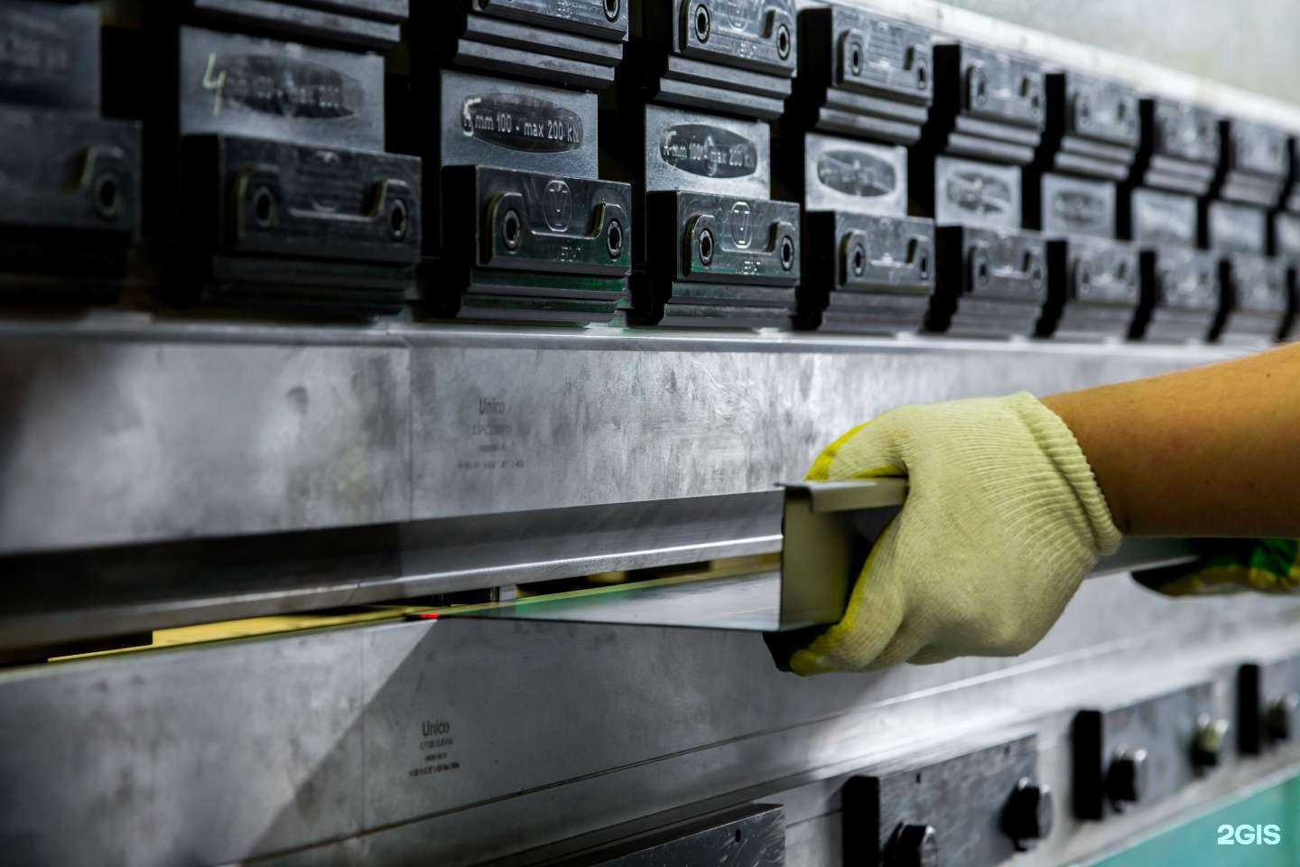 Отзывы на компанию Doremix в г. Киров c фото