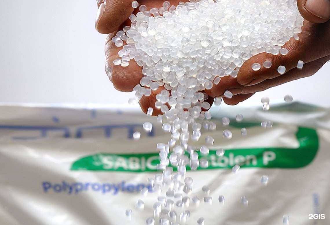 Отзывы на компанию РВК в г. Оренбург c фото