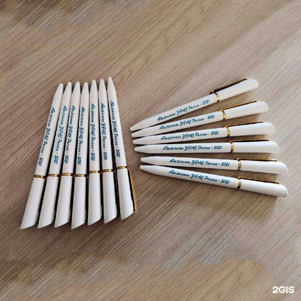 Отзывы на компанию Brand в г. Майкоп c фото