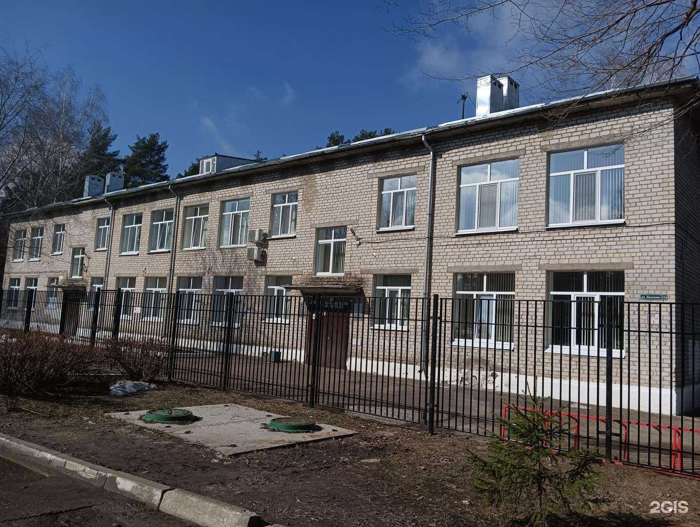 Отзывы на компанию Детская школа искусств №6 в Казани c фото