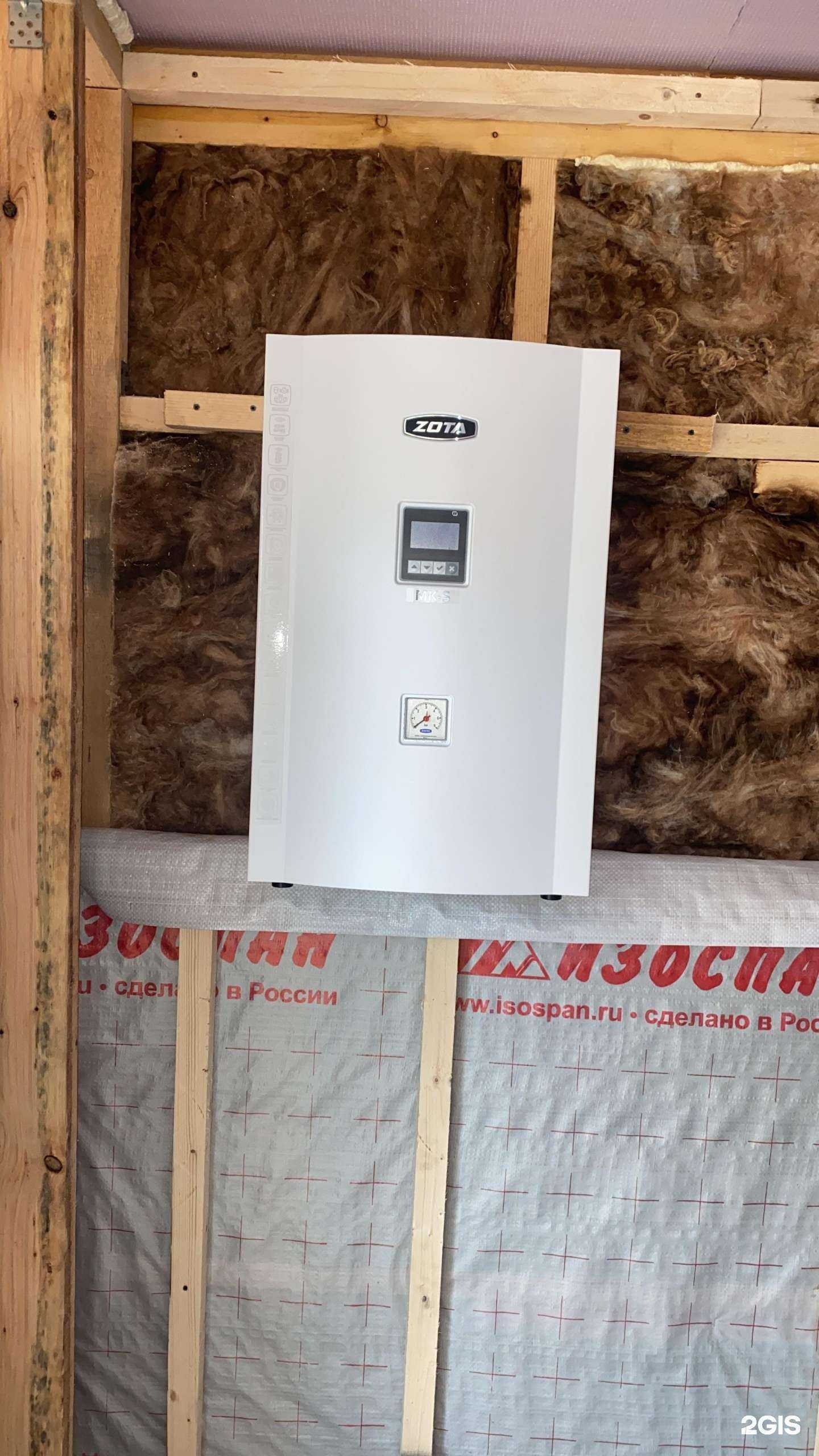 Отзывы на компанию Аквадом в Владивостоке c фото