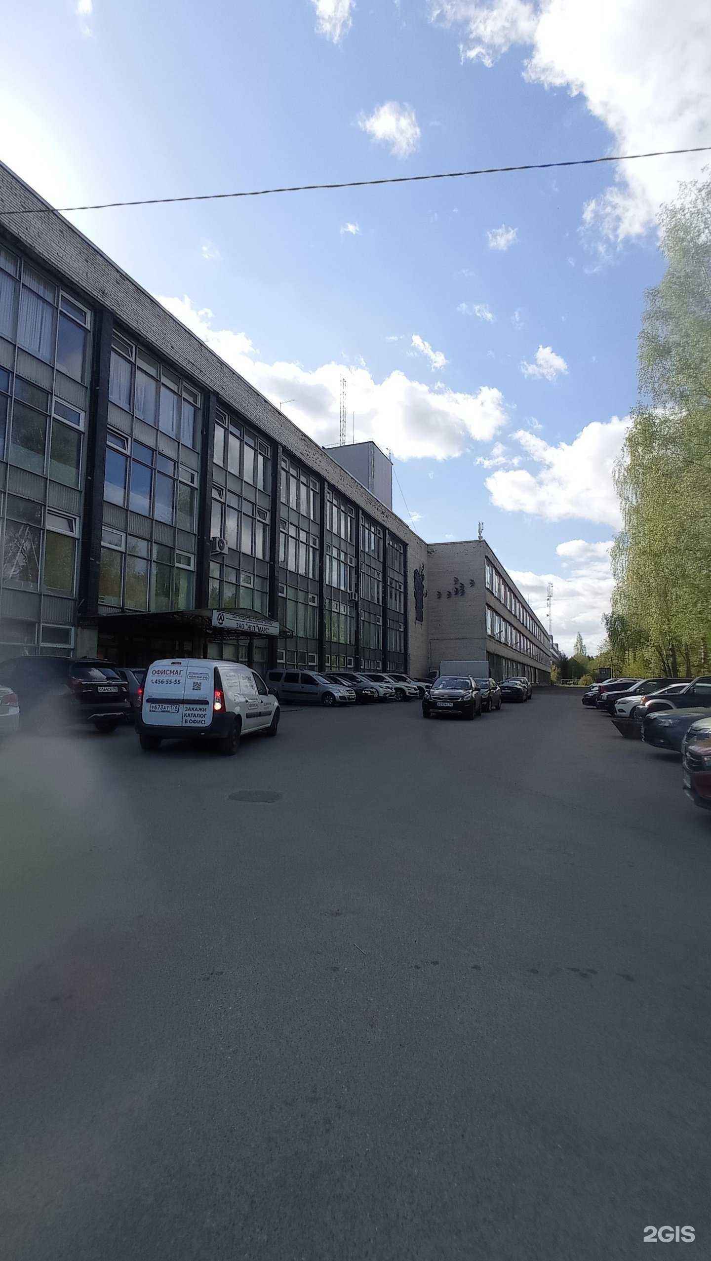 Отзывы на компанию  Rodik в Гатчине c фото - фотография 2 из 2