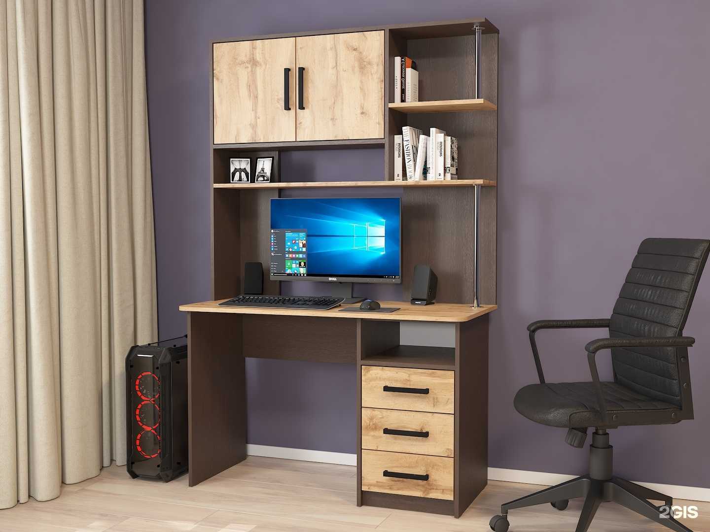 Отзывы на компанию Шамс в г. Омск c фото