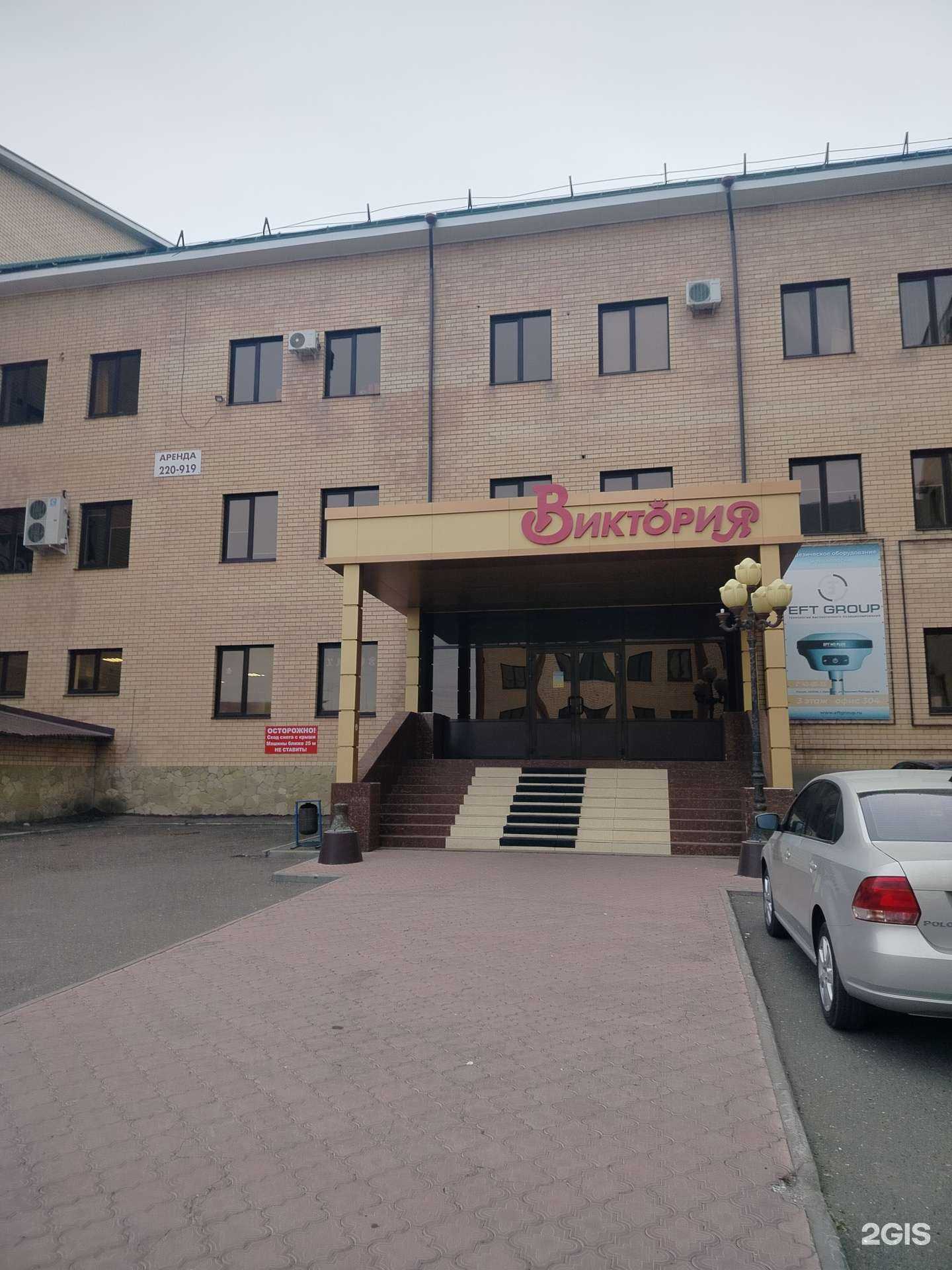 Отзывы на компанию Eft group в Оренбурге c фото - фотография 2 из 2