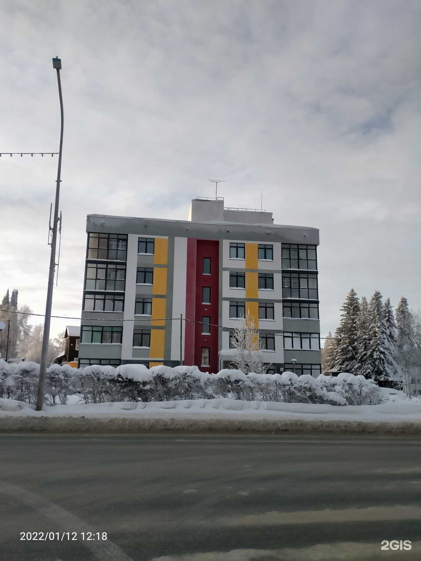 Отзывы на компанию Стэлс-Бастион в Ханты-Мансийске c фото - фотография 2 из 2