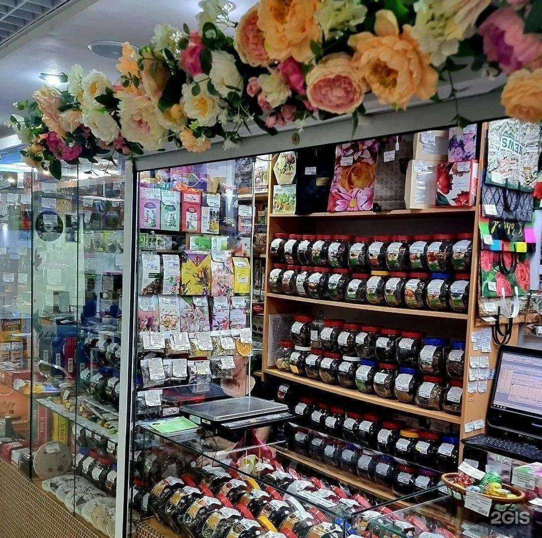 Отзывы на компанию Райский чай&Кофе отличный в Томске c фото