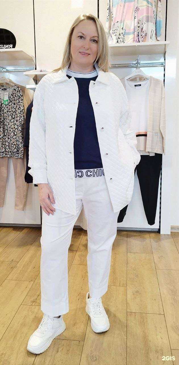 Отзывы на компанию Gelco в Красноярске c фото