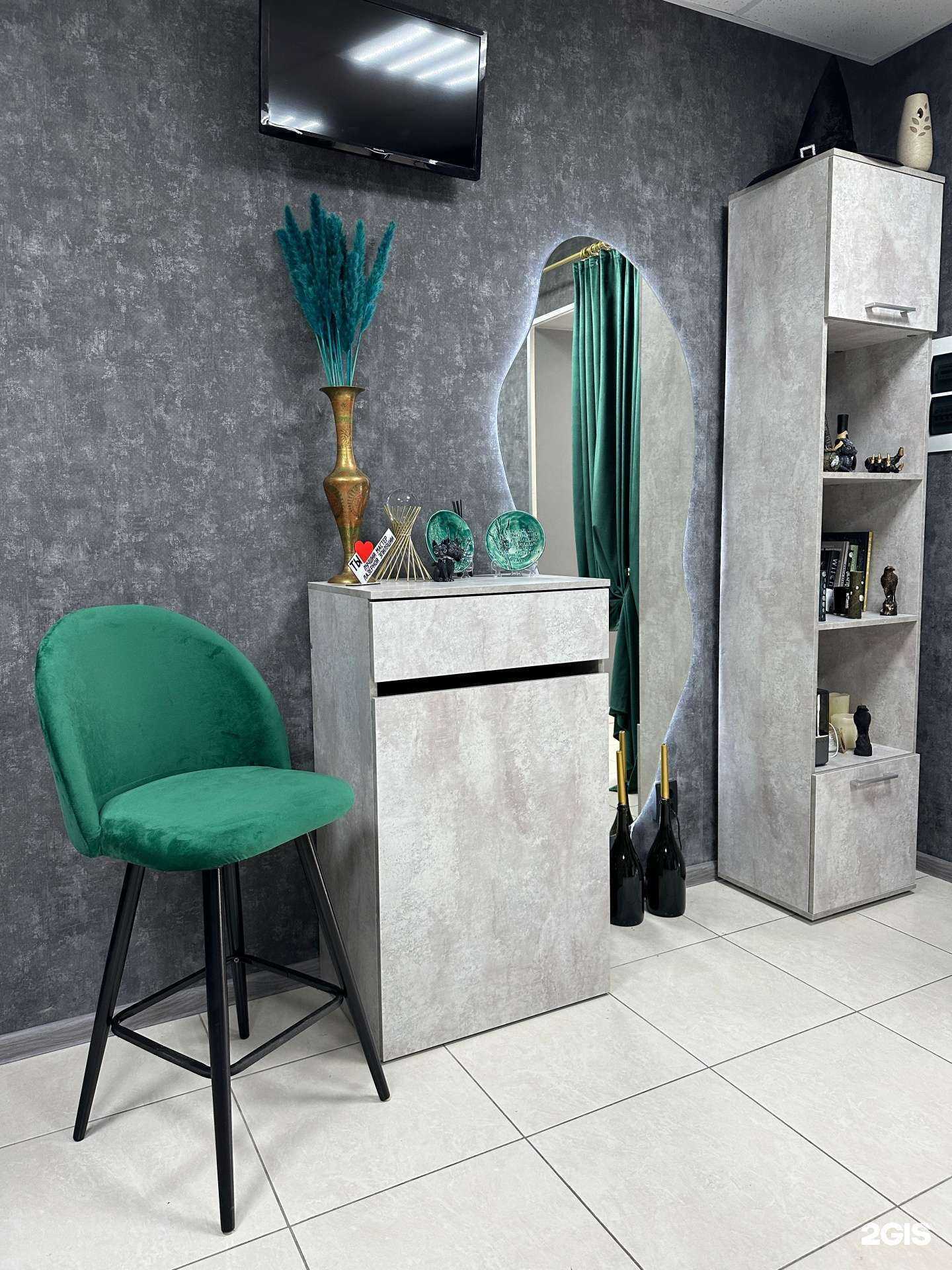 Отзывы на компанию Ведьма  в г. Энгельс c фото