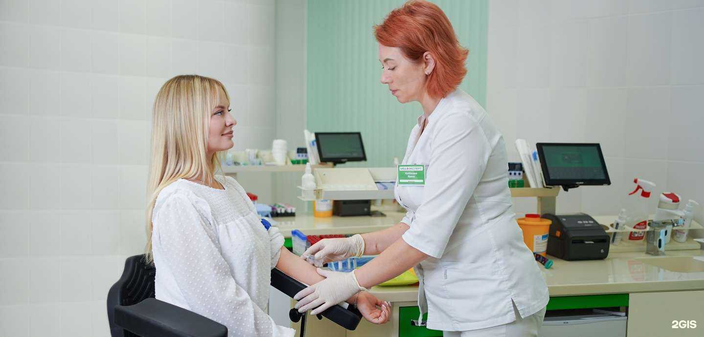 Отзывы на компанию Медэксперт в г. Воронеж c фото