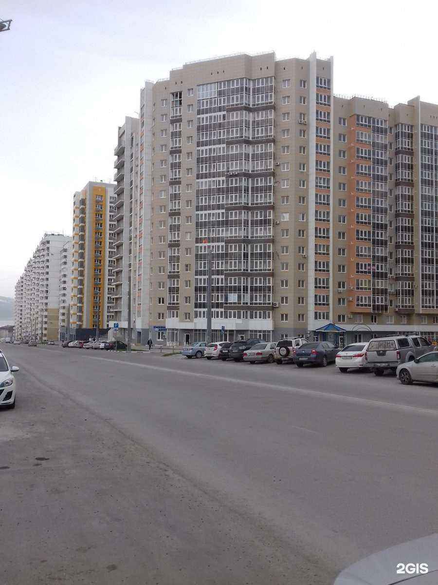 Отзывы на компанию Beautiful Apartment в Новороссийске c фото - фотография 2 из 2