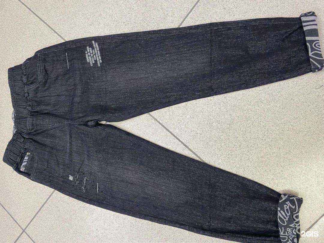 Отзывы на компанию Джинсы для всех в Ачинске c фото