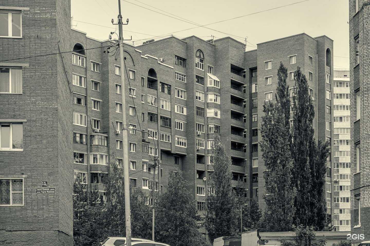 Отзывы на компанию Чистый родник в Уфе c фото - фотография 2 из 2