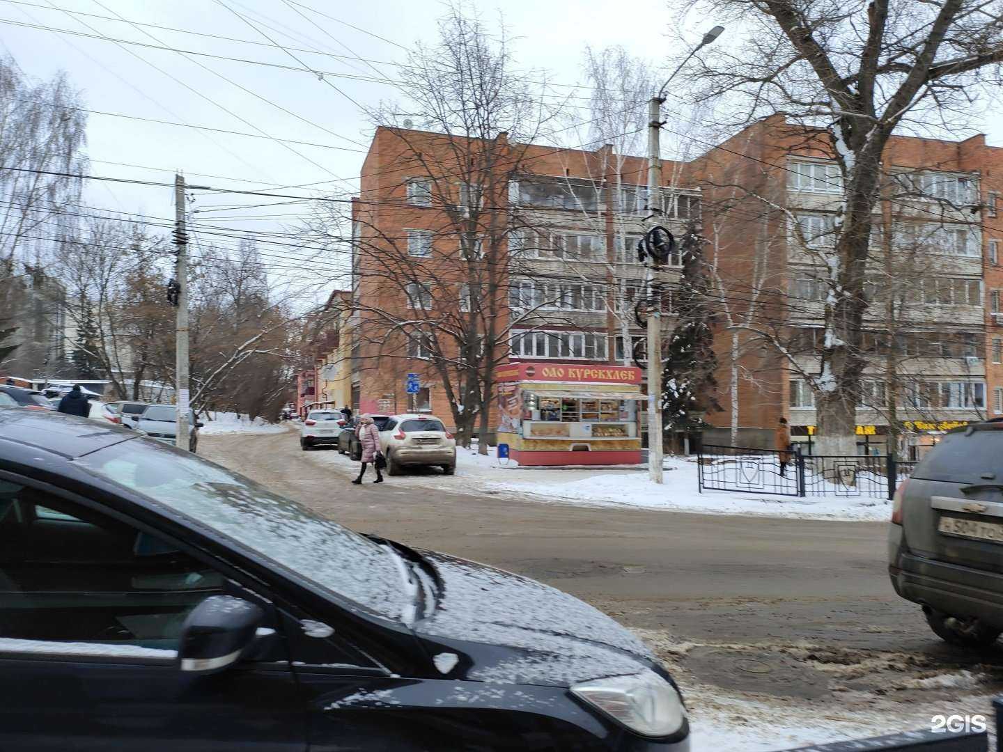 Отзывы на компанию Marna flowers в Курске c фото - фотография 2 из 2