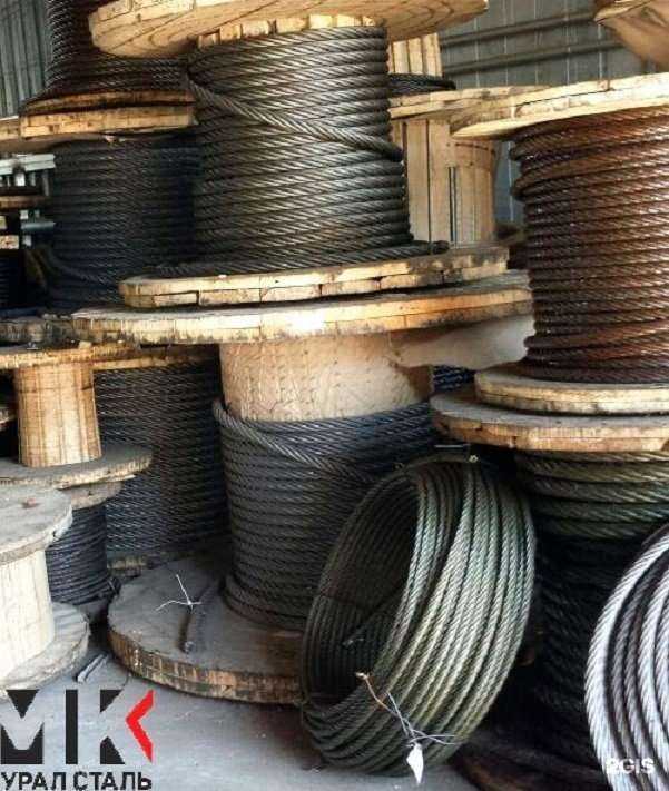 Отзывы на компанию УралСталь в Якутске c фото