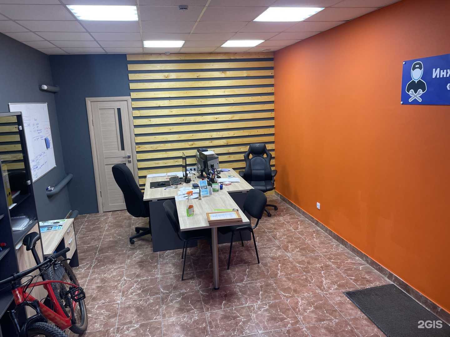 Отзывы на компанию Аквасервис в г. Тула c фото