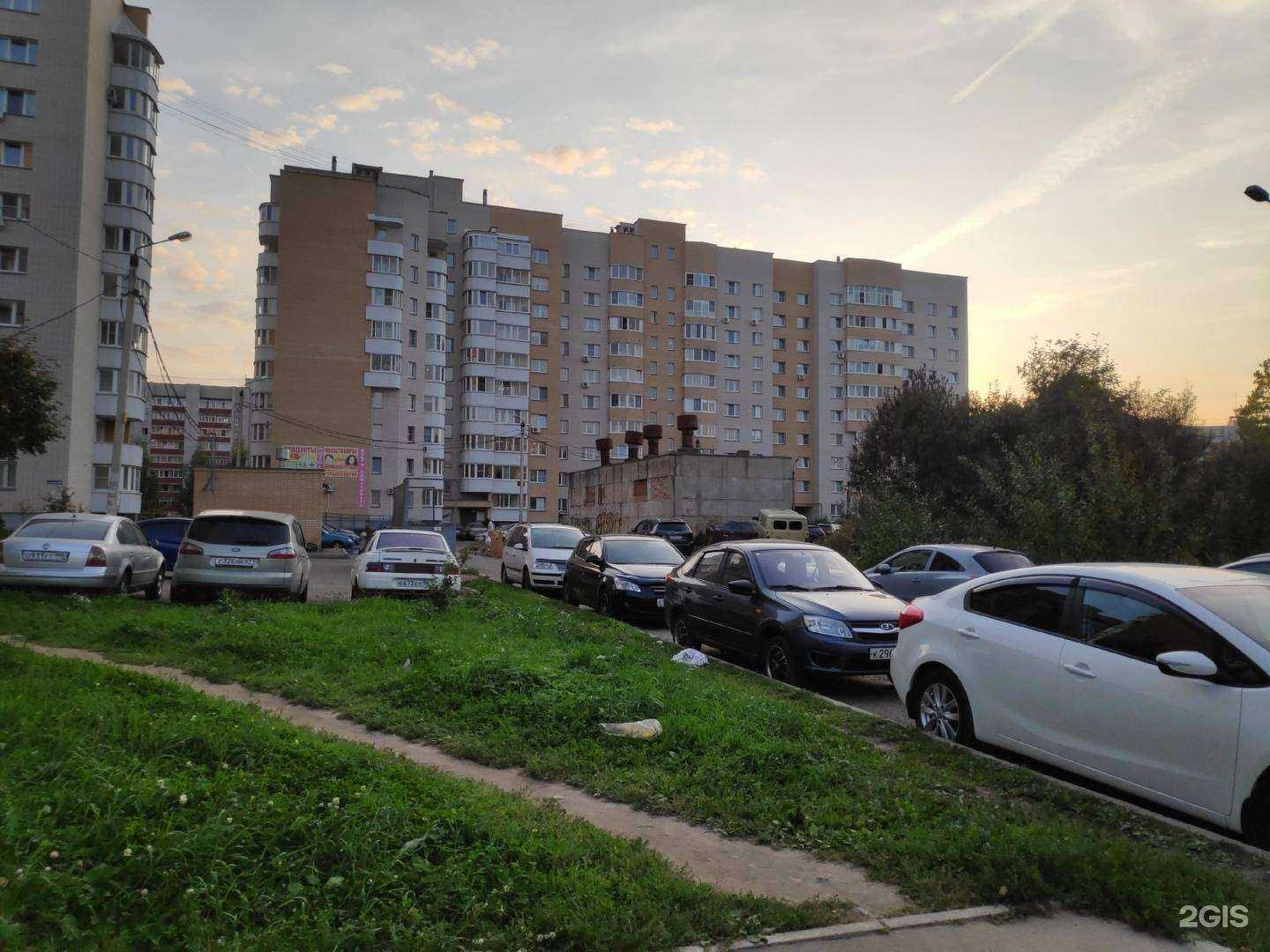 Отзывы на компанию Лотос в Смоленске c фото - фотография 2 из 2