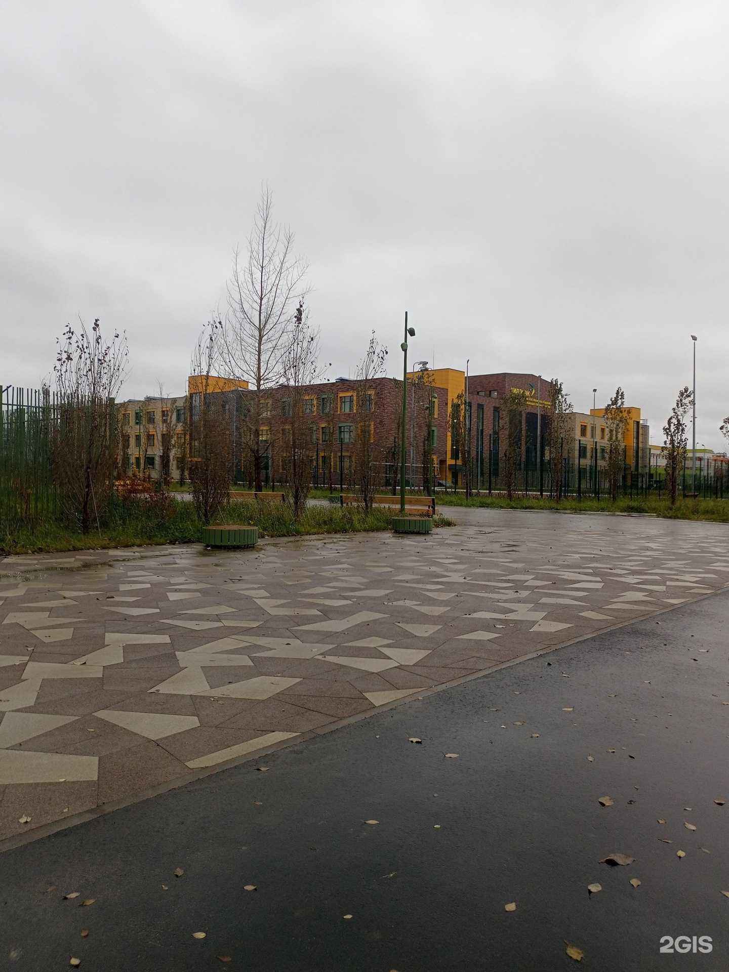 Отзывы на компанию Гимназия №184 в Казани c фото