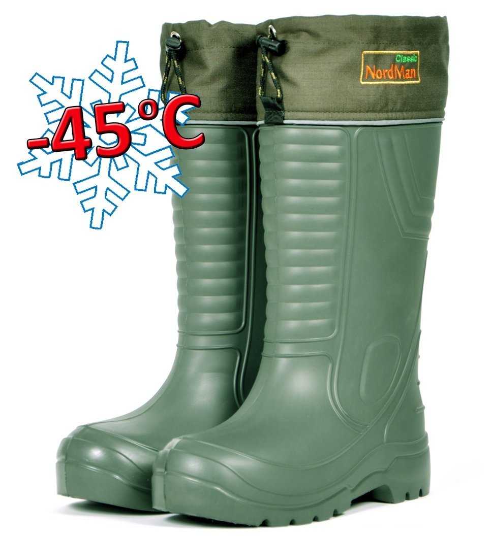 Отзывы на компанию Народная обувь в Перми c фото