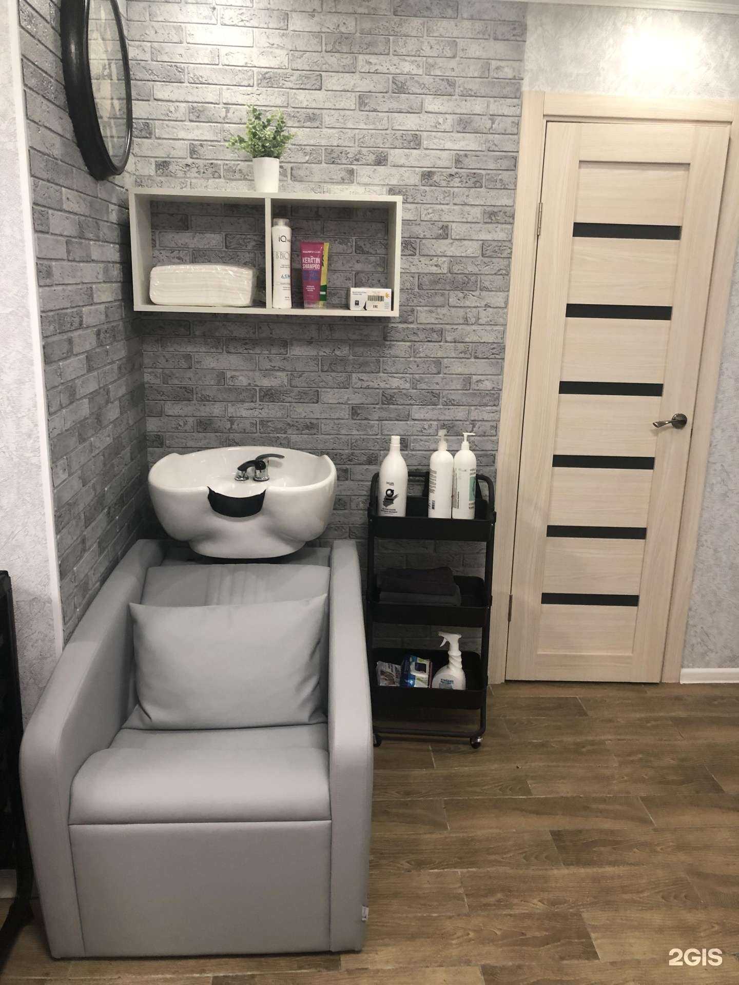 Отзывы на компанию Pro happy hair в Краснодаре c фото