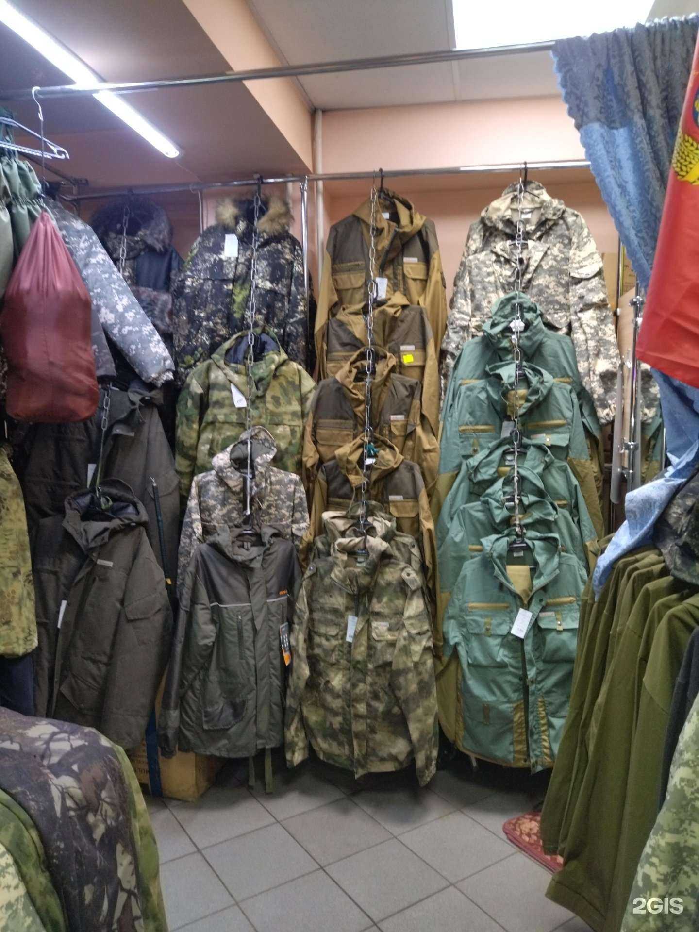 Отзывы на компанию Магазин камуфляжной одежды в г. Междуреченск c фото