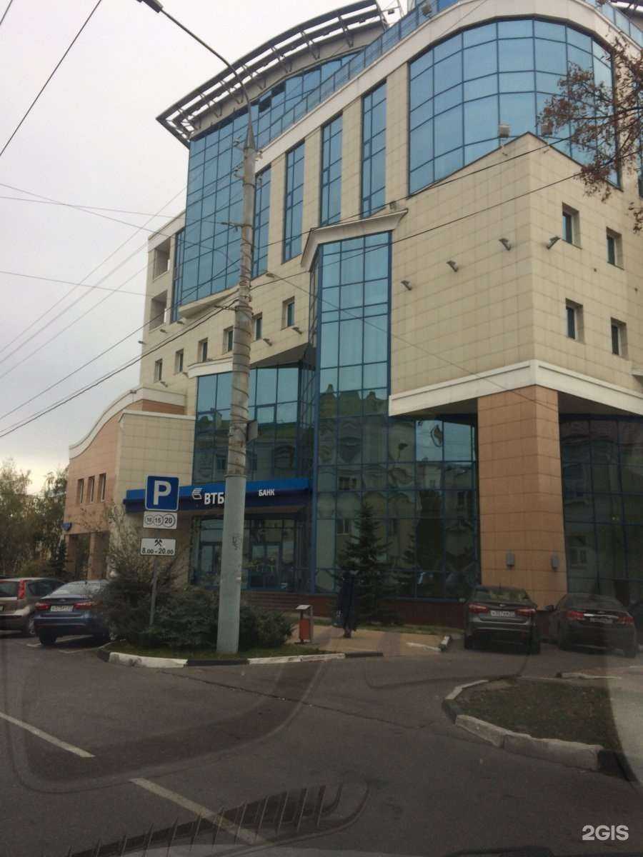 Отзывы на компанию День Ночь в Белгороде c фото - фотография 2 из 2