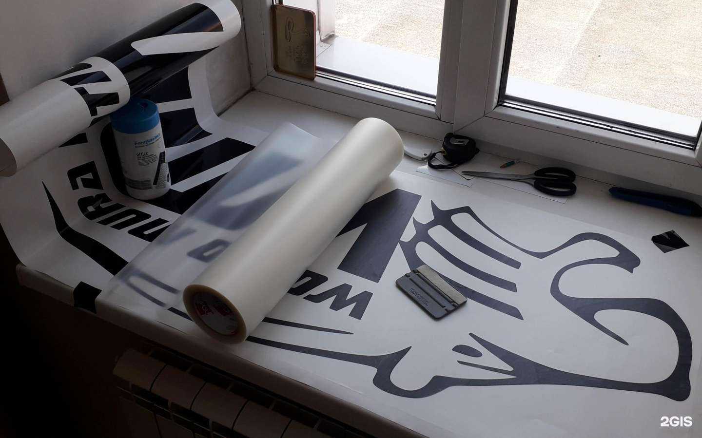 Отзывы на компанию АРТиК в г. Красноярск c фото