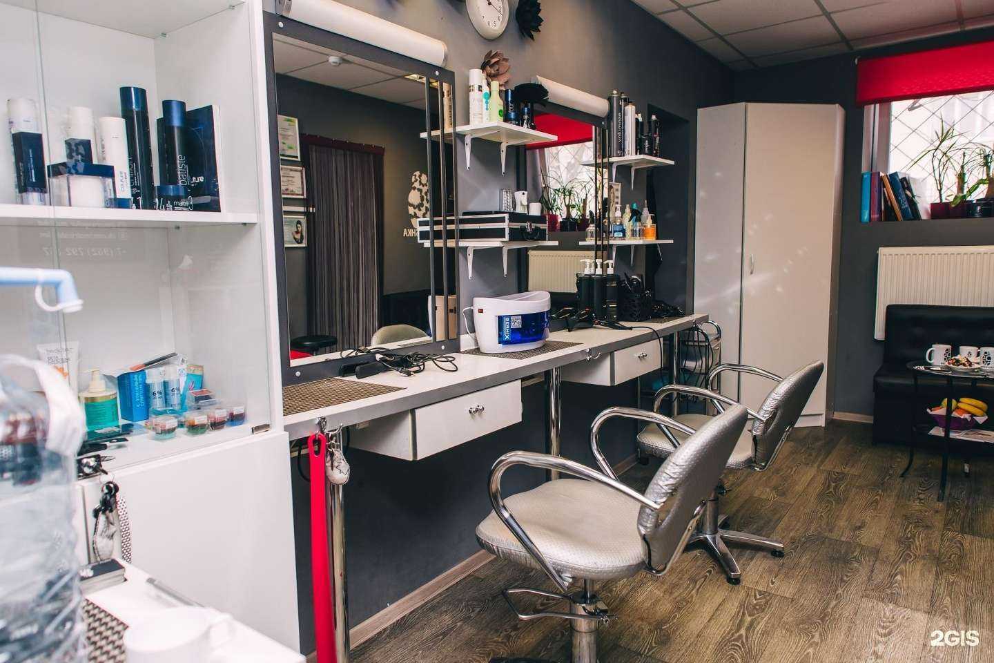 Отзывы на компанию Matrioshka в Калининграде c фото